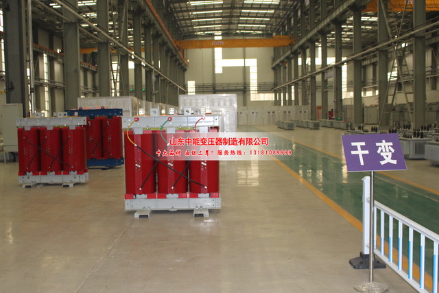 延安2500KVA干式变压器